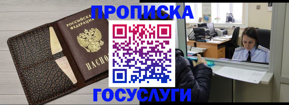 форма 3 в Южноуральске